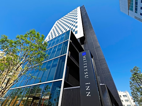 Meitetsu Inn Nagoyaeki Shinkansenguchi