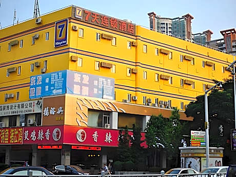 7 Days Inn Dongguan Dongcheng Metro Station Yonghuating