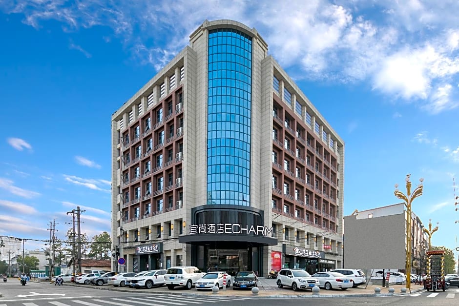 Echarm Hotel Huanggang Macheng Square