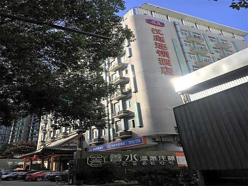 Hanting Hotel
