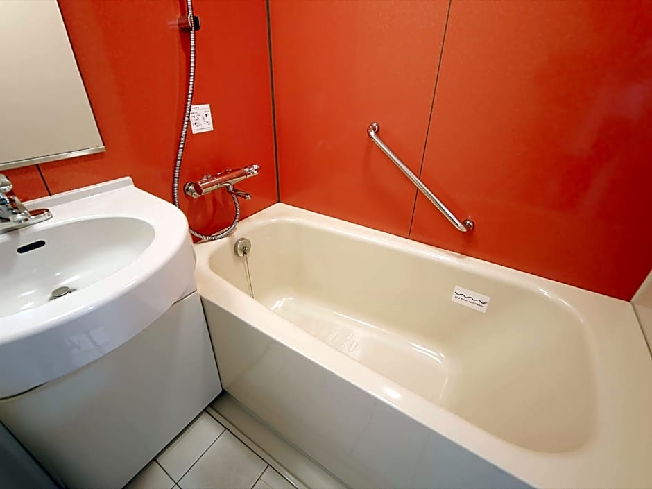 Comfort Inn Nagasaki Airport