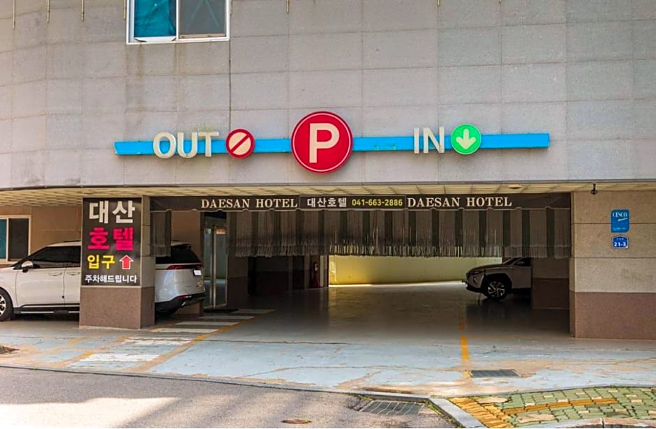 Daesan Hotel