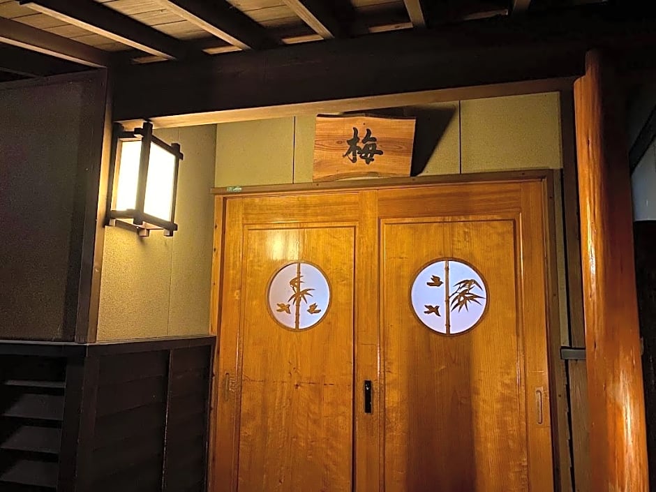 Yufuin Ryokan Nogiku