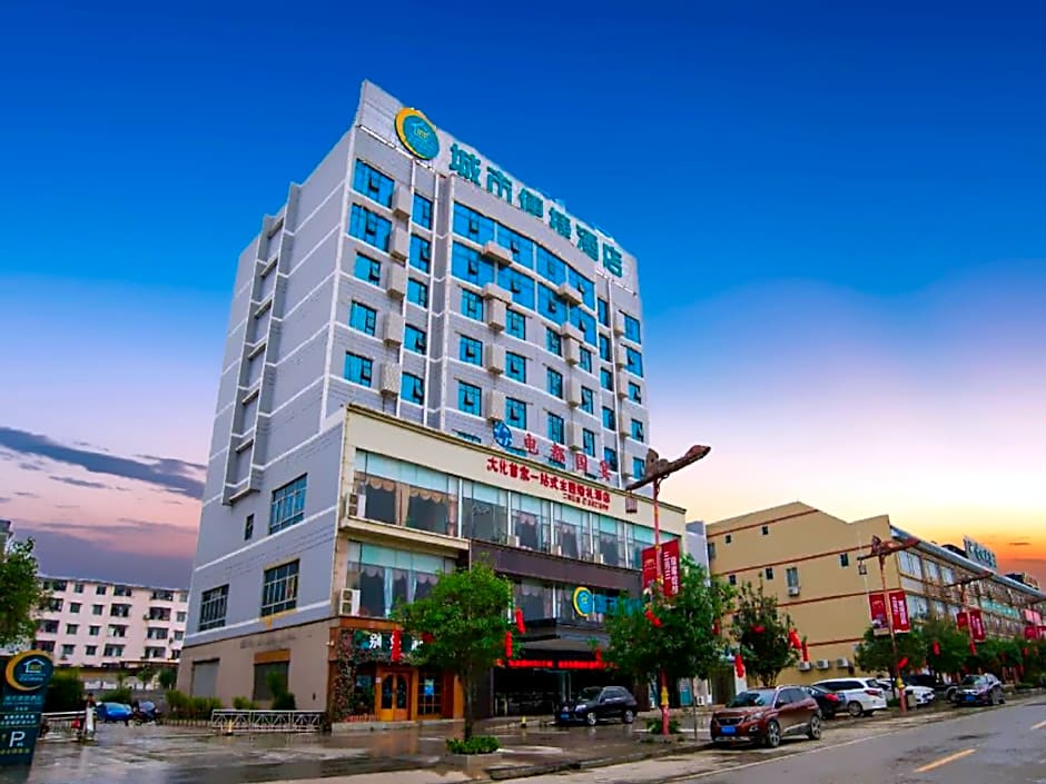 City Comfort Inn Hechi Dahua Jiangbin