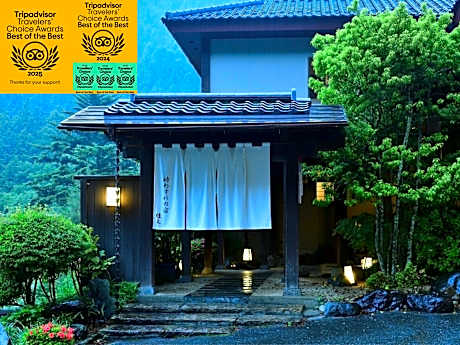 Shima Onsen Yoshimoto