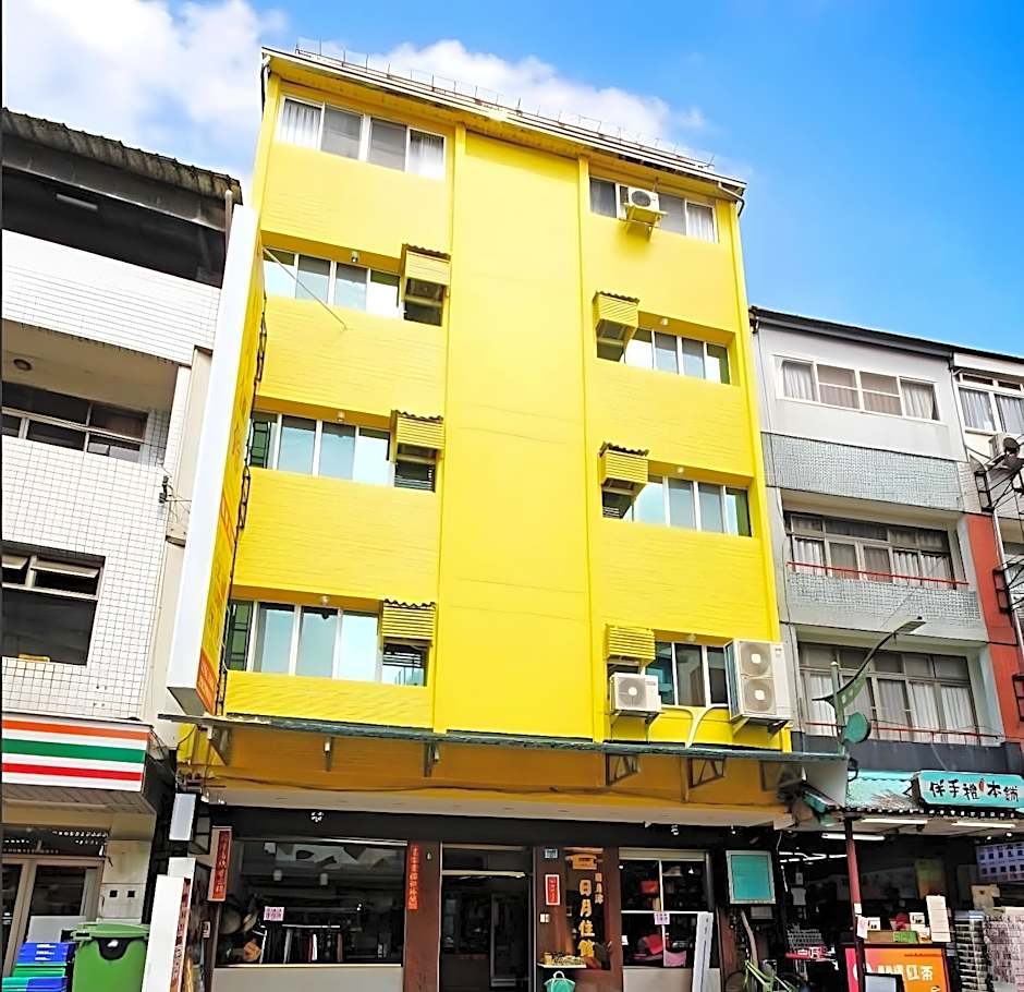 King Hotel Sun Moon Lake -Shui She Pier