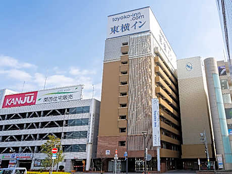 Toyoko Inn Himeji-Eki Shinkansen Minami-Guchi