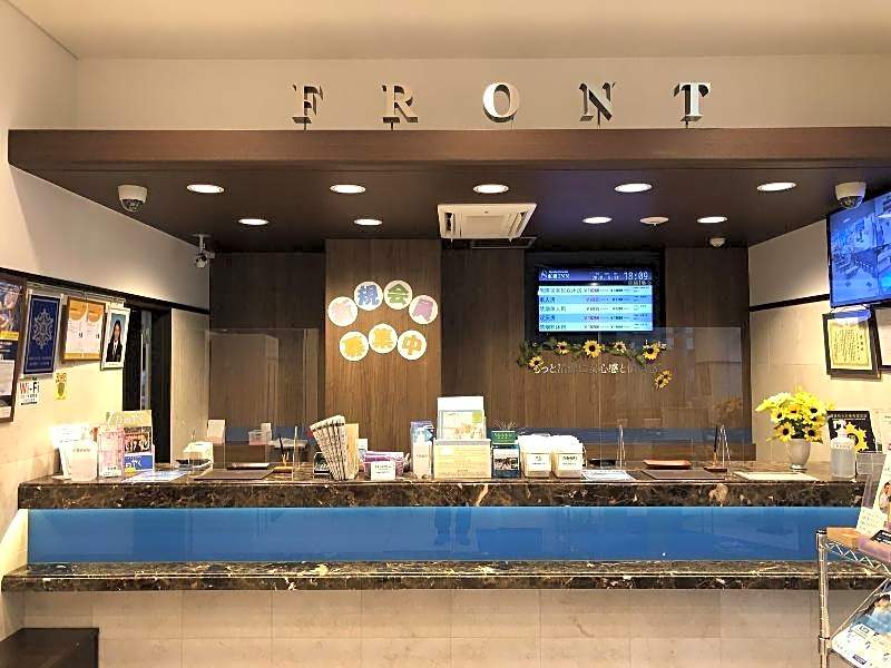 Toyoko Inn Tokyo Hachioji-Eki Kita-Guchi