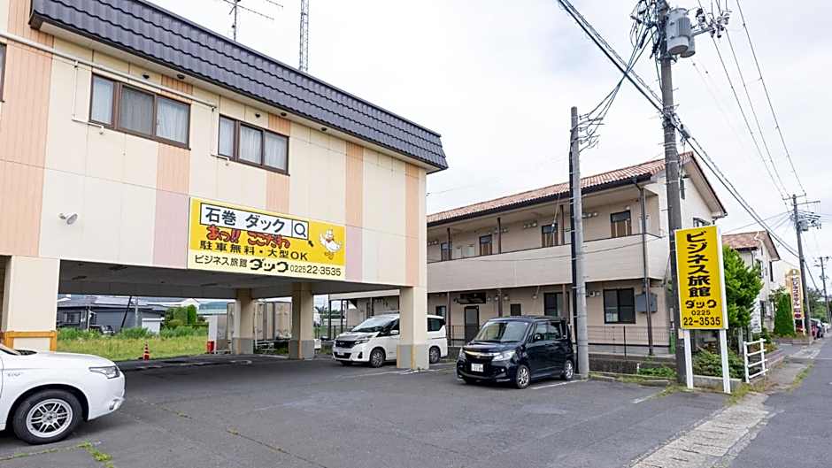 Tabist Business Ryokan Duck Ishinomaki Hebita