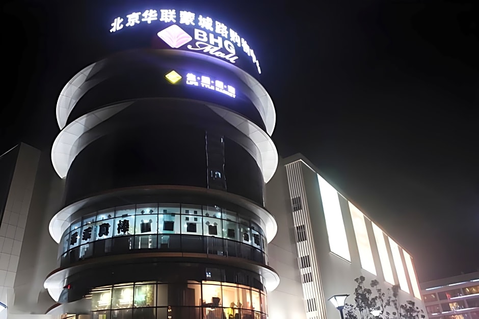 Hefei Parkview Hotel