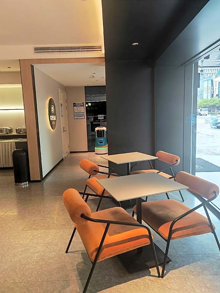 Nihao Hotel Qidong Aobang Plaza