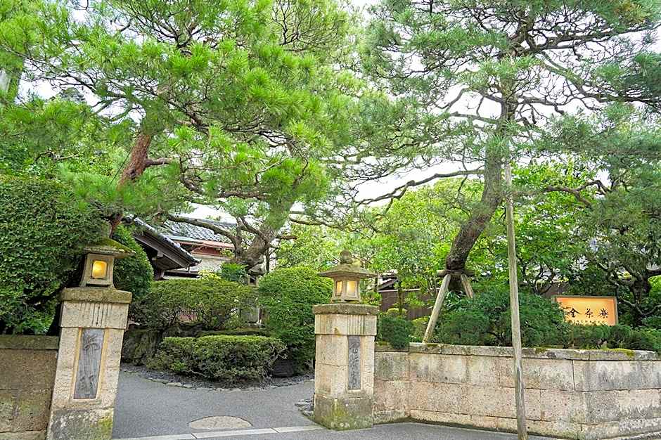 Kincharyo