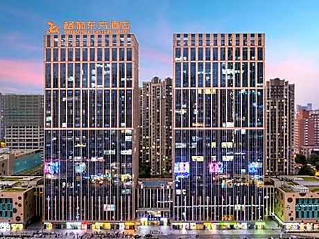 GreenTree Eastern Hotel Hefei Binhu Convention Centre Zilu Metro Station