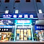 Xana Hotelle (Guangzhou Shangxiajiu, Yongqingfang, Changshou Road Metro Station)