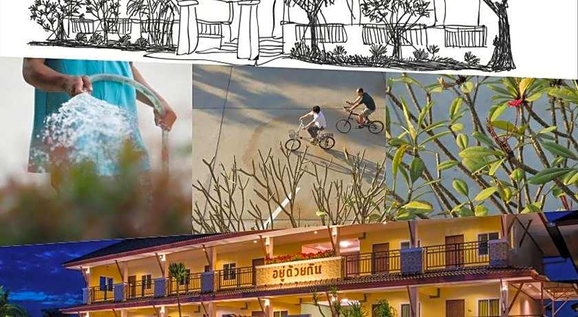 U Duay Gan Garden Home