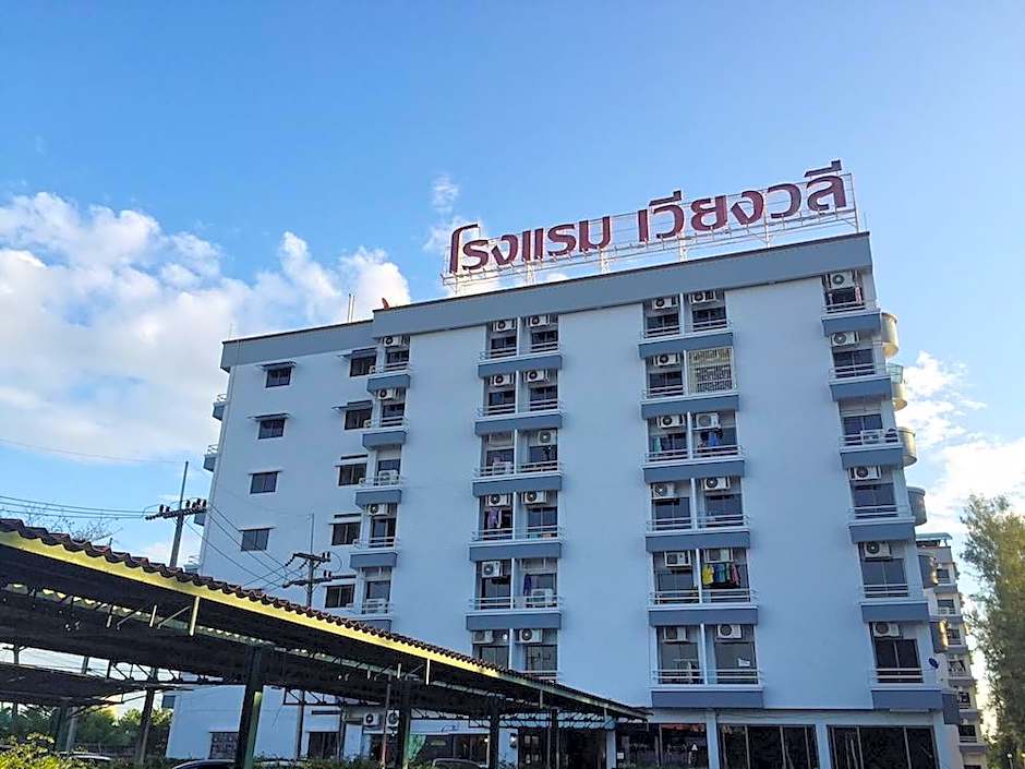 Wiangwalee Hotel