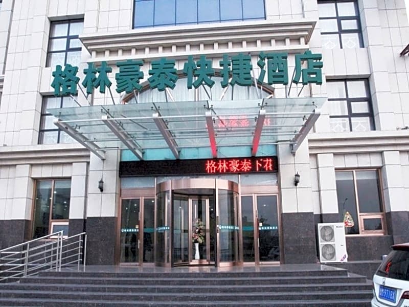 GreenTree Inn Hebei Zhangjiakou Xiahuayuan Xinchen Road Express Hotel