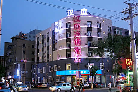 Hanting Hotel Huludao Railway Station