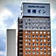 Toyoko Inn Shin-Shirakawa Ekimae