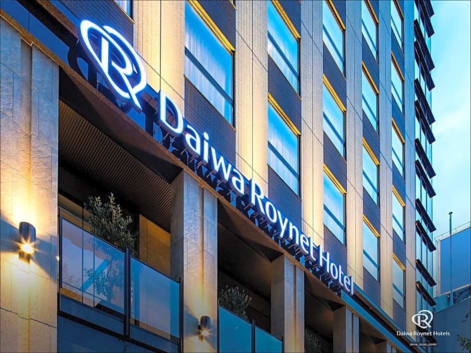 Daiwa Roynet Hotel Matsuyama
