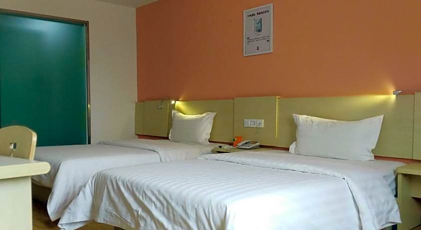 7 Days Inn Lanzhou West Station