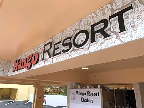 Mango Resort Okinawa Chatan