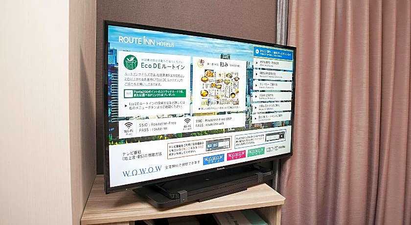 Hotel Route Inn Kakegawa Inter