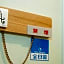 Guest House Akasaka no Sato Tokyo - Women Only