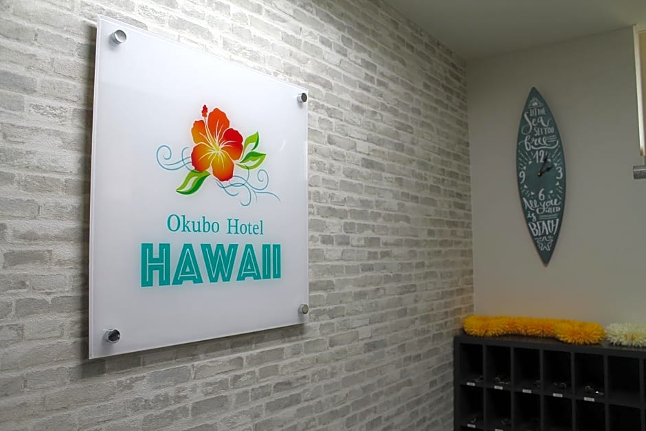 Okubo Hotel Hawaii
