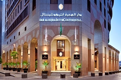 InterContinental Dar Al Hijra Madinah By IHG