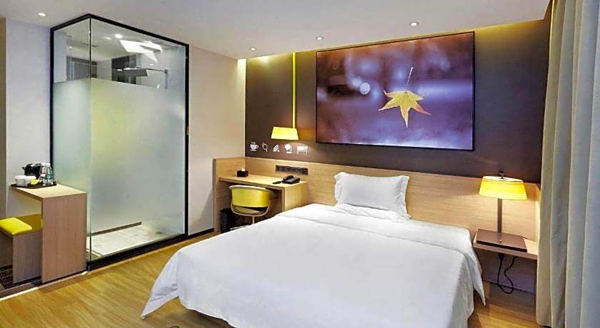 IU Hotel Anyang West Railway Station Yinxu Scenic Spot