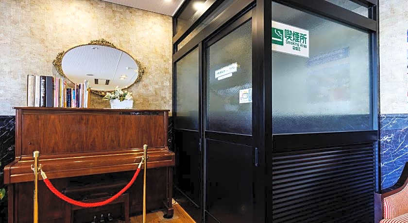 Hotel Nemuro Kaiyoutei