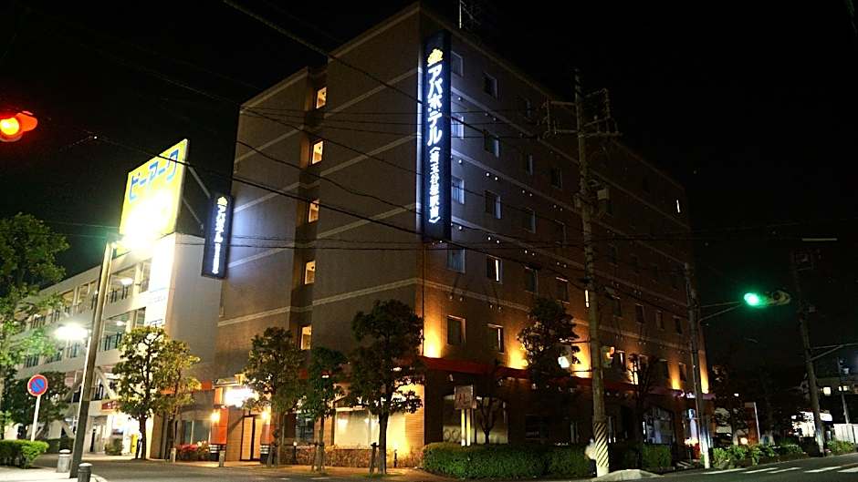 APA Hotel Saitama Yatsuka Ekimae