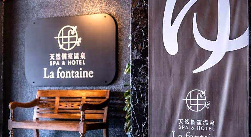 Spa & HOTEL La fontaine