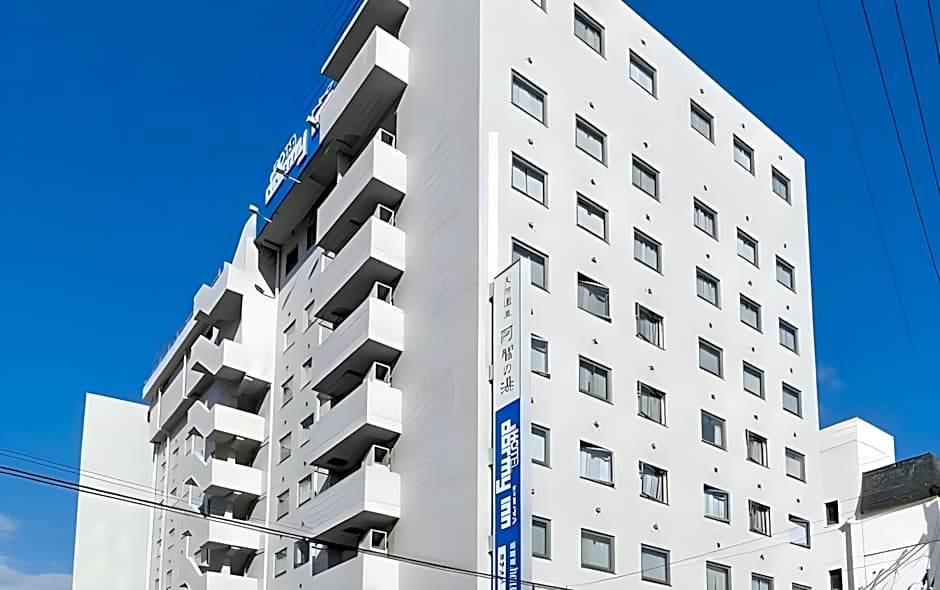 Dormy Inn Kurashiki Natural Hot Spring