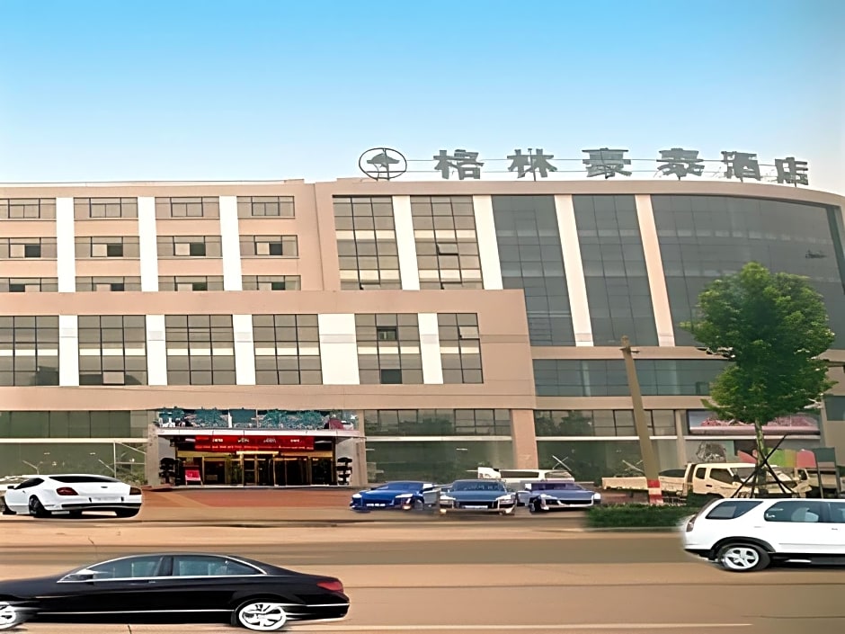 Greentree Inn Lianyungang Jiefang Road