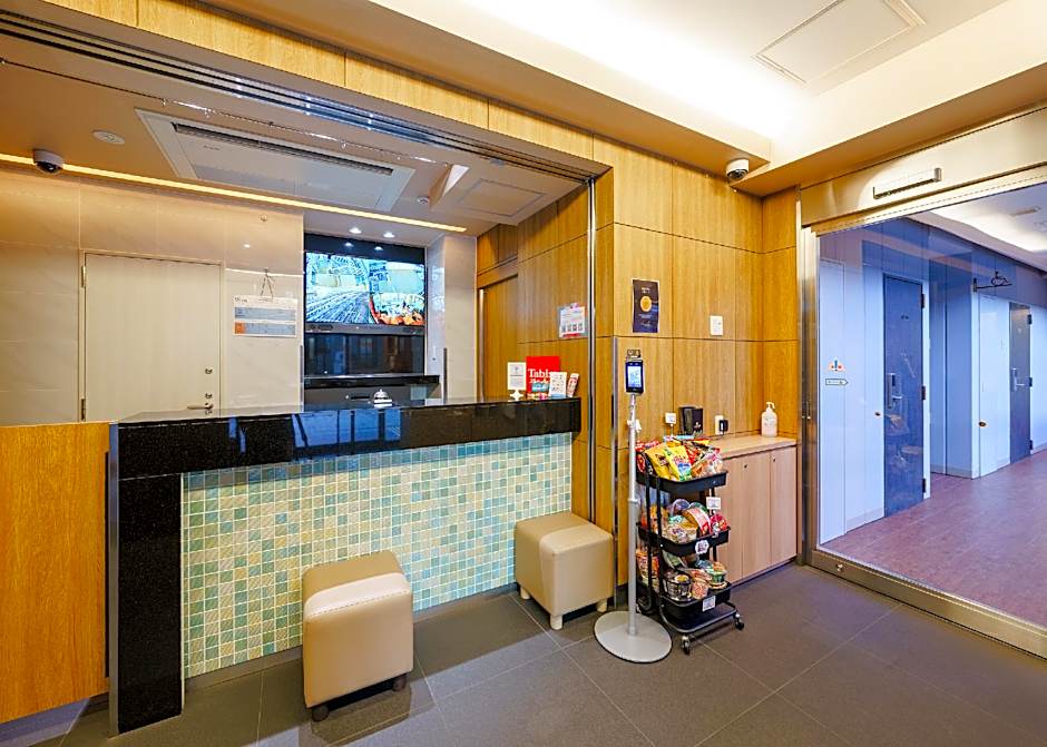 Tokyo City View Hotel Tabata Station