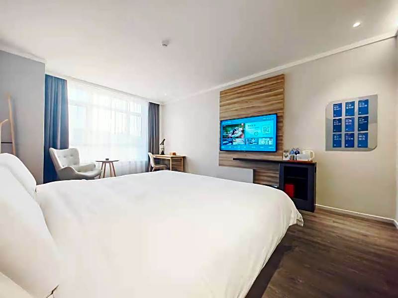 Hanting Premium Hotel Guangrao Four Seasons Flower City