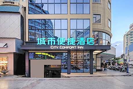 City Comfort Inn Hechi Jinchengjiang Baima Street