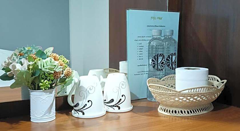 KYP Hotel (โรงแรมขุนยูวเพลส)