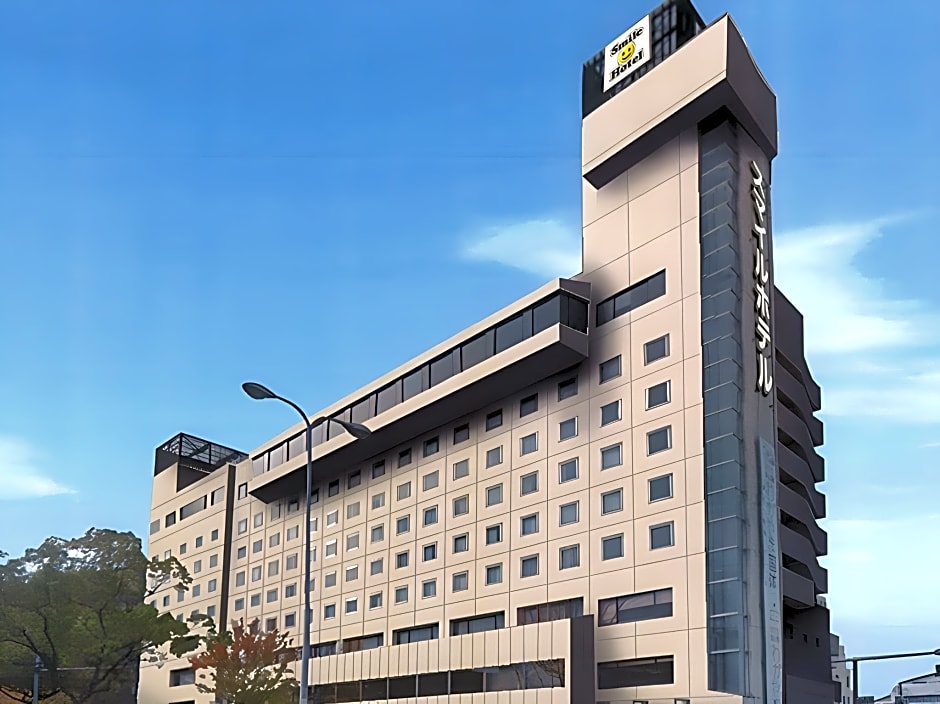 Photo 1 of 50 of Smile Hotel Wakayama