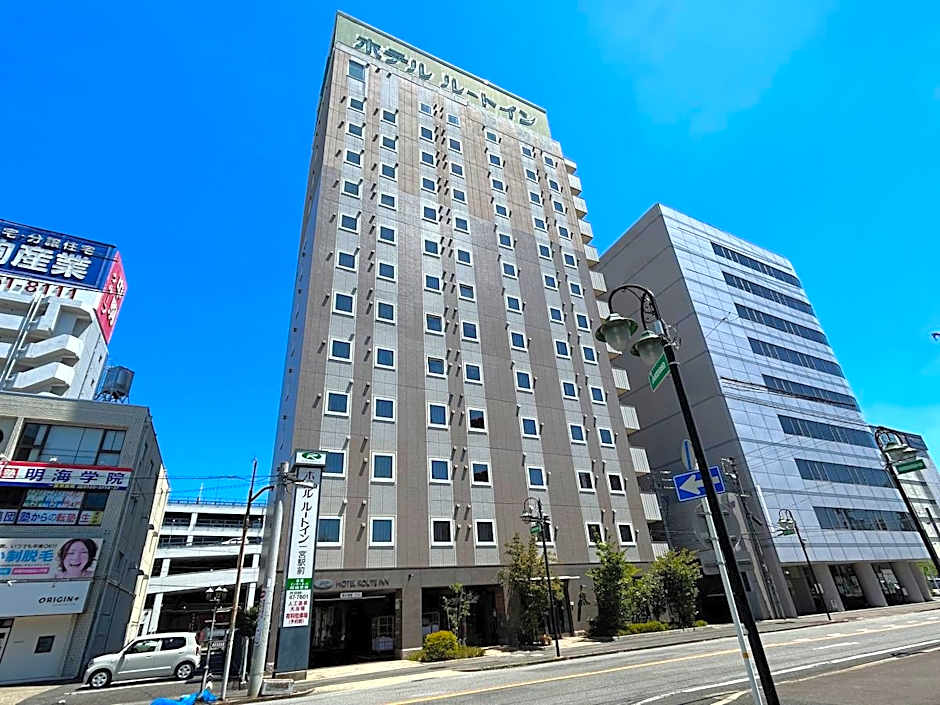Hotel Route Inn Ichinomiya Ekimae
