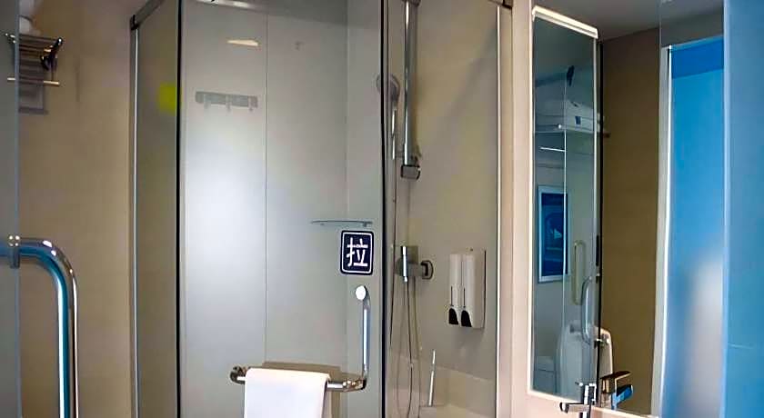 7 Days Inn Guangzhou East Station Yantang Tianpingjia Metro Station