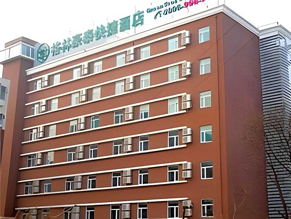 GreenTree Inn Qinhuangdao Olympic Center Express