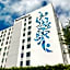 Residence Inn by Marriott San Juan Isla Verde