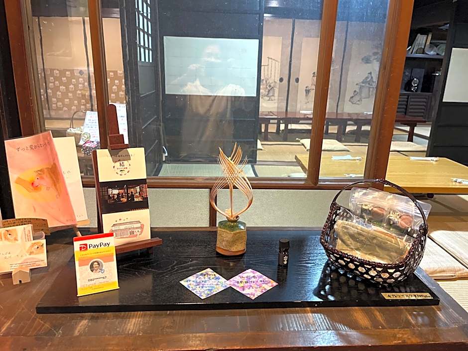 Old-style inn Yuihonmachi Yashiki