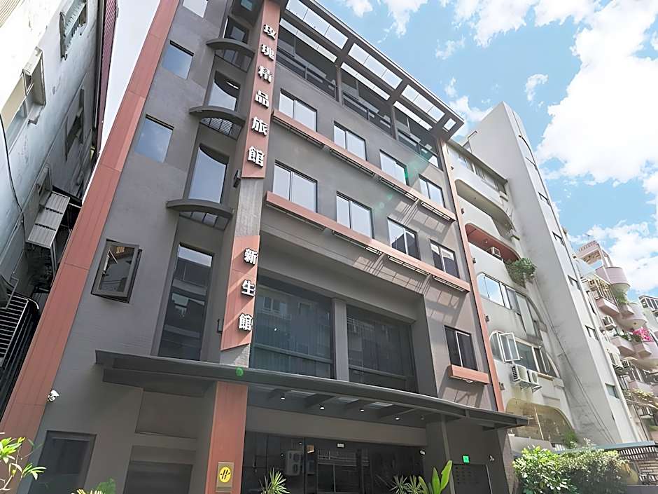 Royal Rose Hotel Xinsheng