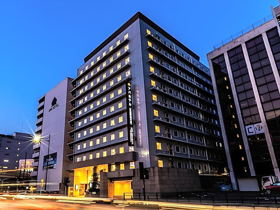 Apa Hotel Kyoto-Eki-Horikawadori