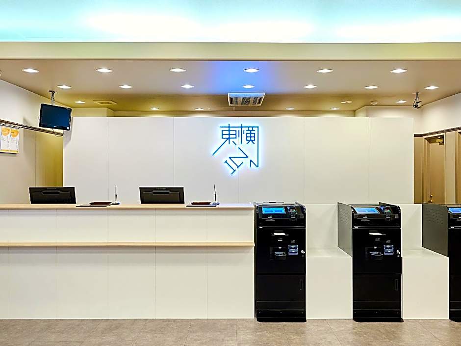 Toyoko Inn Kawasaki Ekimae Shiyakusho-Dori