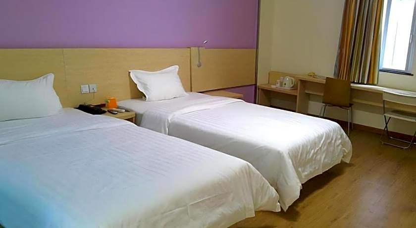 7 Days Inn Nanchang Jiefang West Road Xinjia'an Metro Station